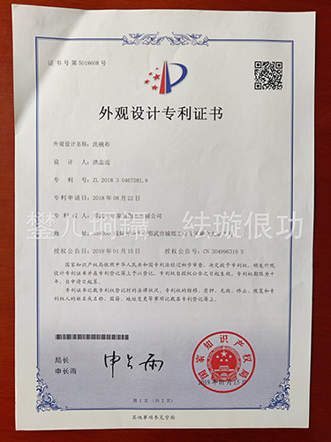 洗碗布生产厂家